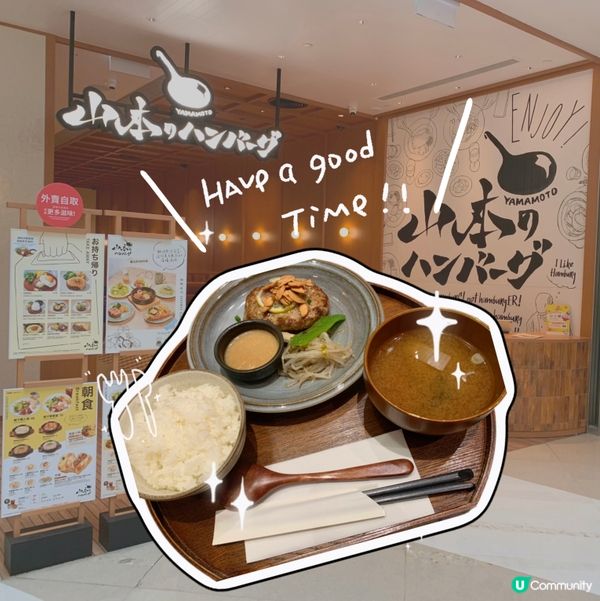 將軍澳｜即席手打漢堡專門店🍔