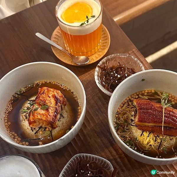 Uchi Coffee