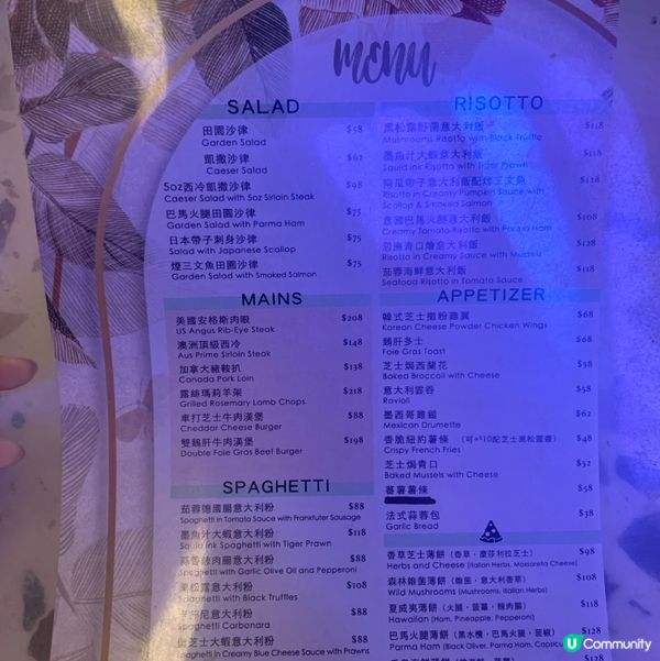 旺角｜粉紅少女風打卡西餐廳🍴