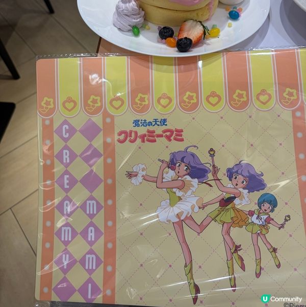 瘋狂打卡小忌廉期間限定店