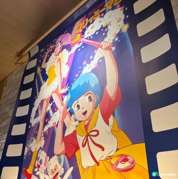 瘋狂打卡小忌廉期間限定店