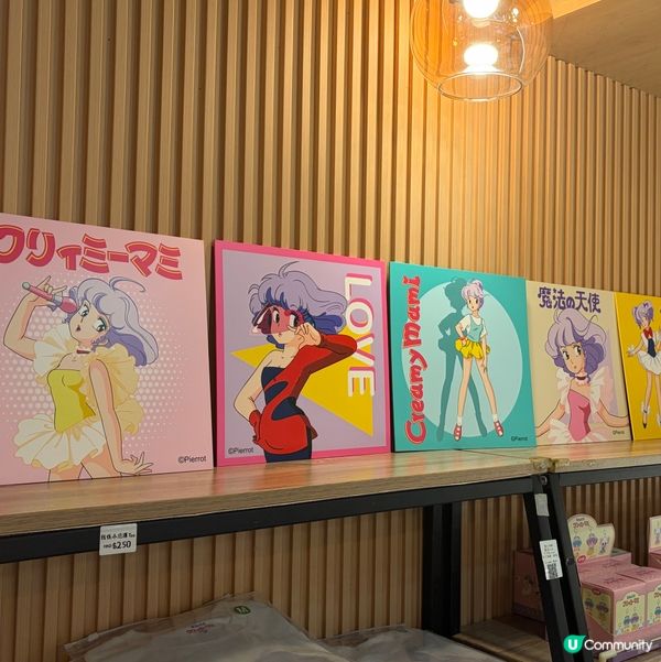 瘋狂打卡小忌廉期間限定店