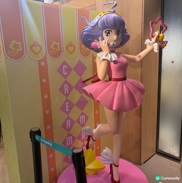 瘋狂打卡小忌廉期間限定店