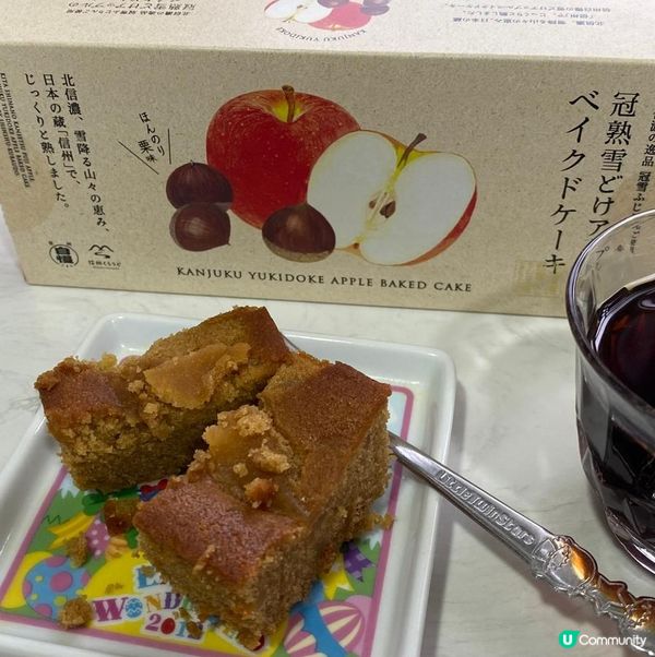 雖然話香港都基本上可以買到日本新出嘅零食手信,但係始終喺日本...