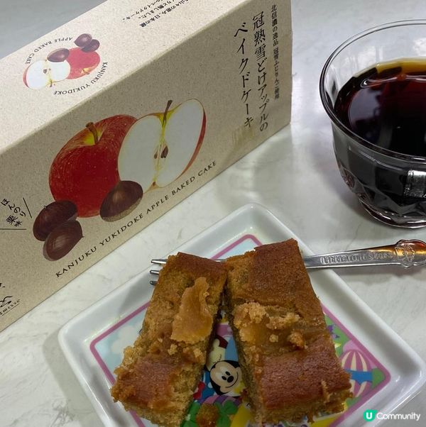 雖然話香港都基本上可以買到日本新出嘅零食手信,但係始終喺日本...