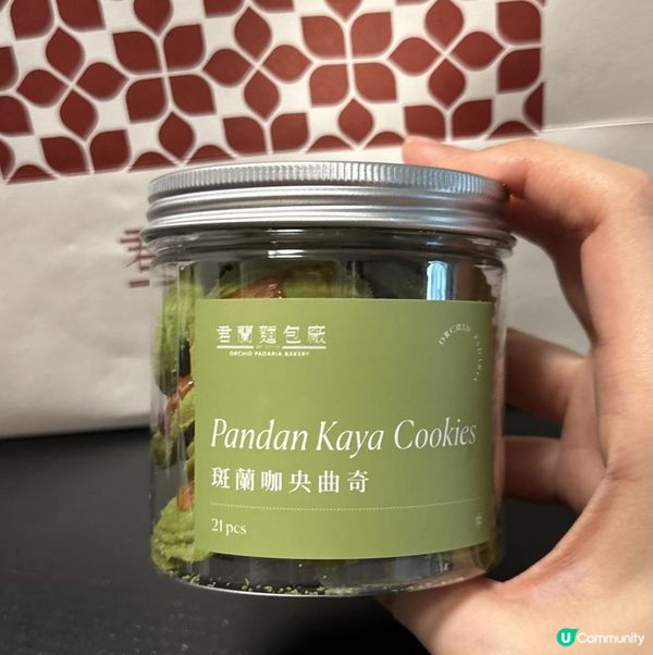 懷舊CP值高重新包裝的麵包店