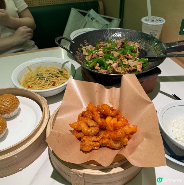 深圳食評｜費大廚全國冠軍辣椒炒肉｜🤤