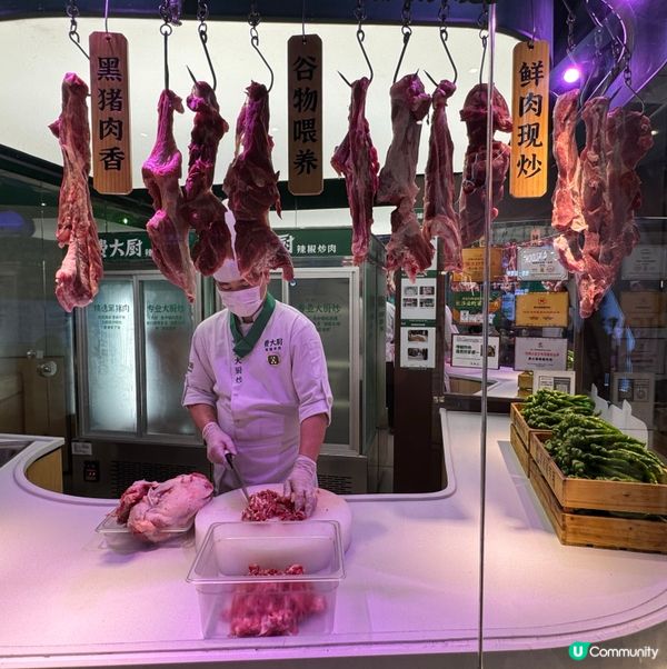 深圳食評｜費大廚全國冠軍辣椒炒肉｜🤤