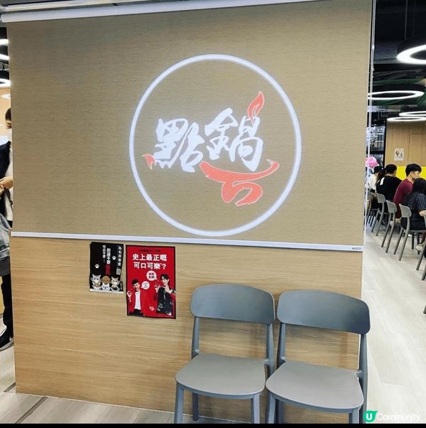 兆萬打邊爐推介！海鮮控必試🤤🦀