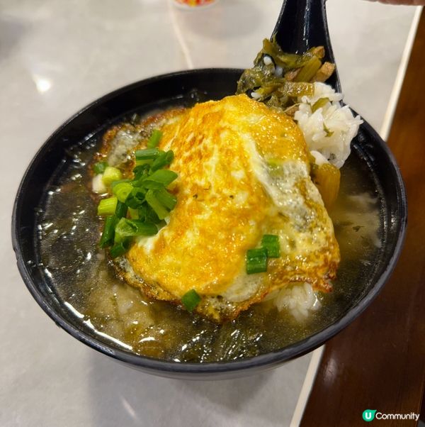 即叫即整😝粢飯夠晒料！🤤