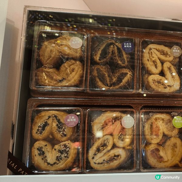 皇玥出品蝴蝶酥精選禮盒獨立包裝，係送禮首選；就算自家食用都衛...