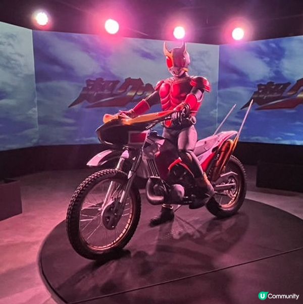 旺角INCUBASE 幪面超人古迦Kugga展！ 