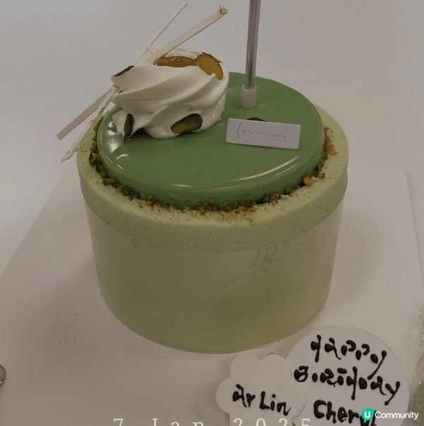 私藏IG蛋糕店公開💕