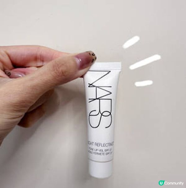 原生水光妝前乳💡