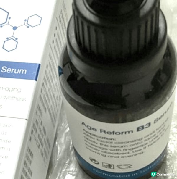 INFYNYTI B3主要成份有維他命B3、透明質酸鈉、枸桔...