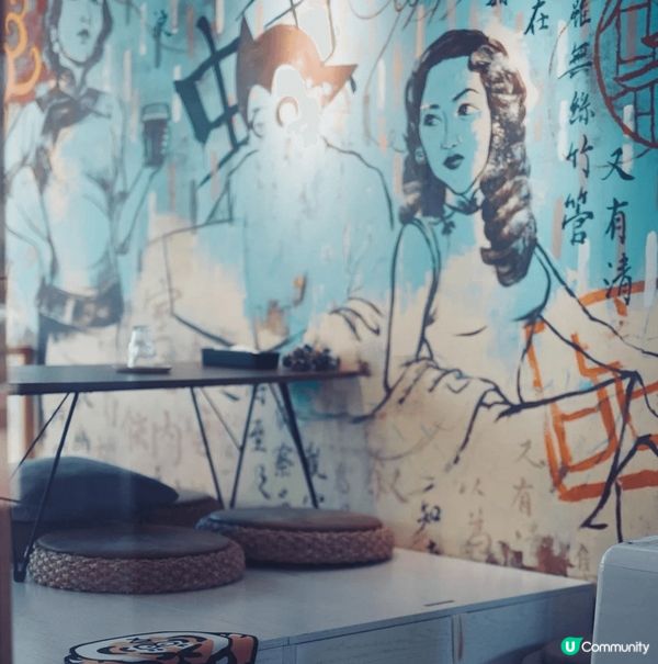 旺角舒遍文青Cafe, 室內有獨特壁畫，室外環境舒適，咖啡香...