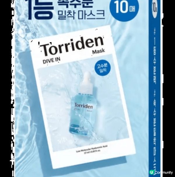 🌟 最近我試了三款超棒的面膜！✨