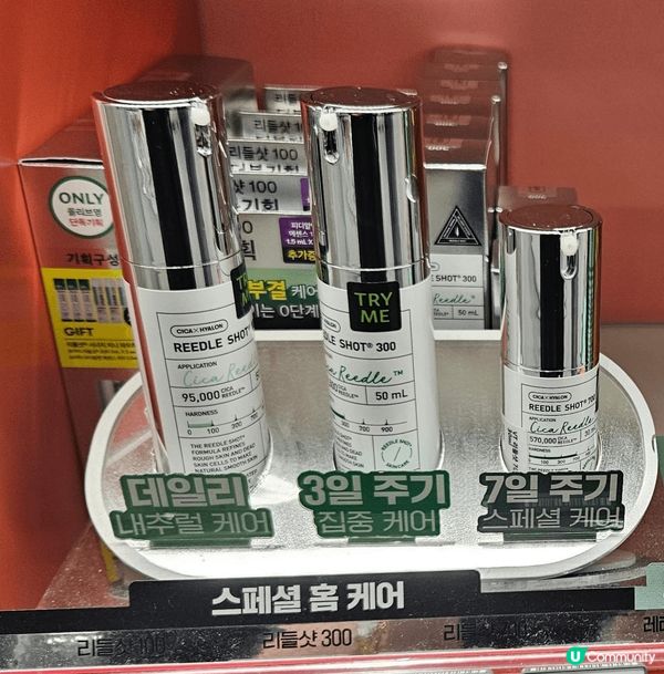 以上是2025年9 月時去韓國購買之美膚好物, VT300 ...