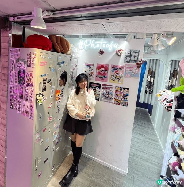 ✨大西北打卡點📍屯門華都商場✨