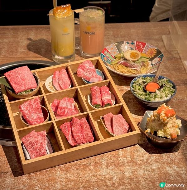 極、九宮格細味和牛燒奢華享受🥩