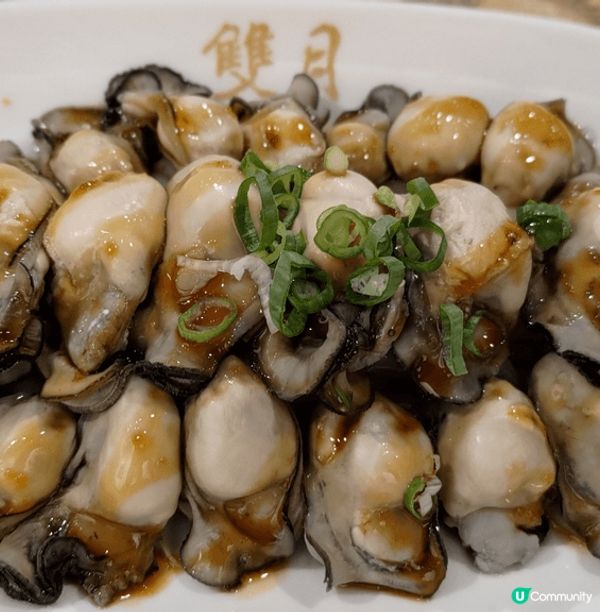 台灣必食！米其林必比登推薦😋雙月食品社