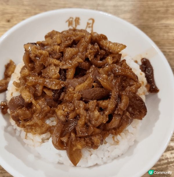 台灣必食！米其林必比登推薦😋雙月食品社