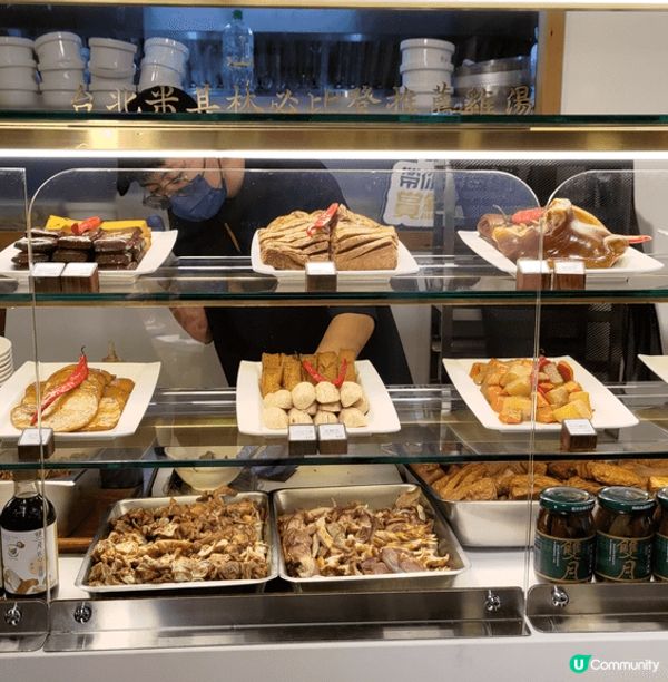 台灣必食！米其林必比登推薦😋雙月食品社