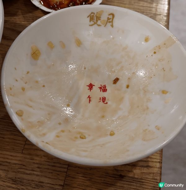 台灣必食！米其林必比登推薦😋雙月食品社