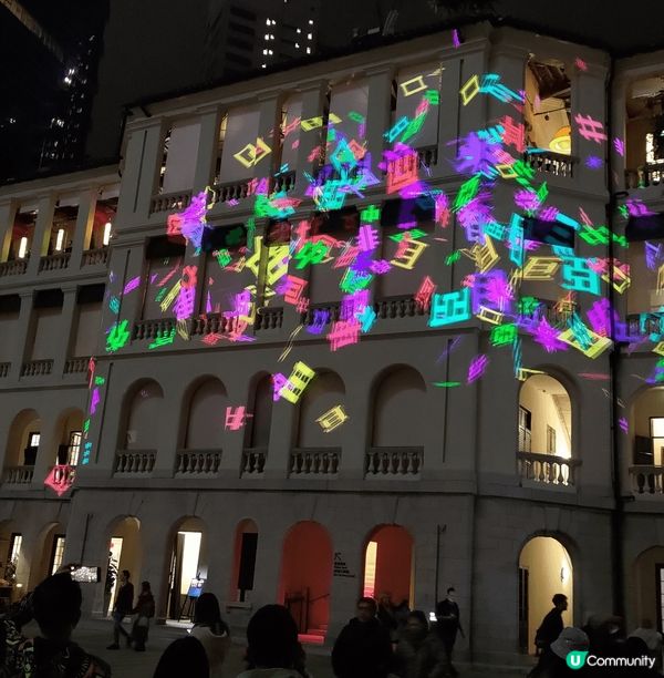大館監獄酒吧打卡🍻  
中環必去！飲酒食嘢，感受歷史！
