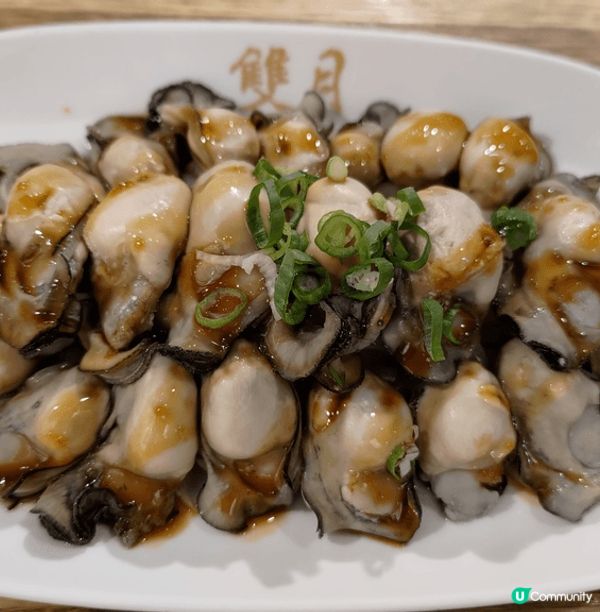 台灣米其林必比登🤤！雙月食品社😋！ #台北美食 #必食推