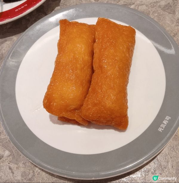 元氣壽司也有不錯的清新選擇~無肉之選。 最近吃了太多肉，所以...