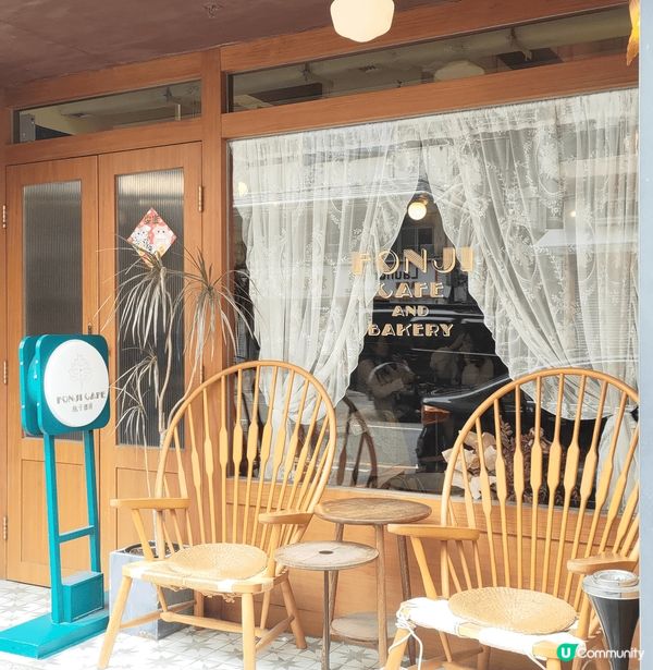 太子必食復古風打卡 ☕️ 楓子珈琲 📸