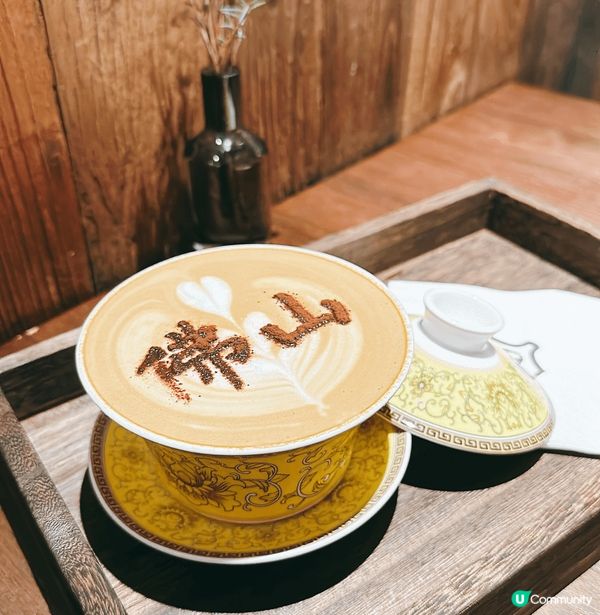 佛山叁號啡樓，嶺南文化☕️打卡熱點！