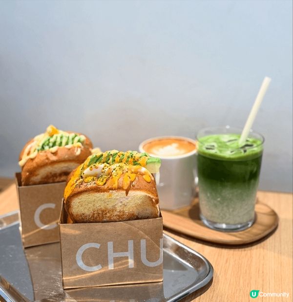 荷蘭amsterdam 必去chun cafe , cafe...