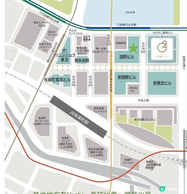 Mario 燈飾活動與打卡熱點✨