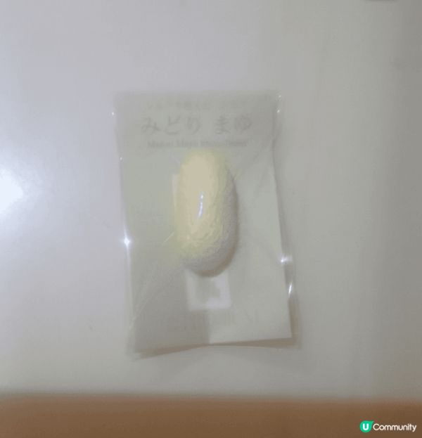 #我想試下整甜品