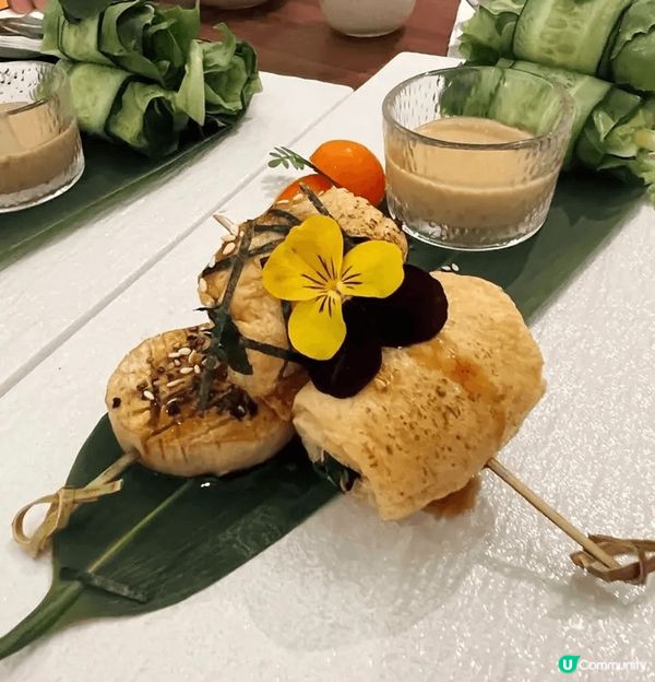 賣相極好嘅素食