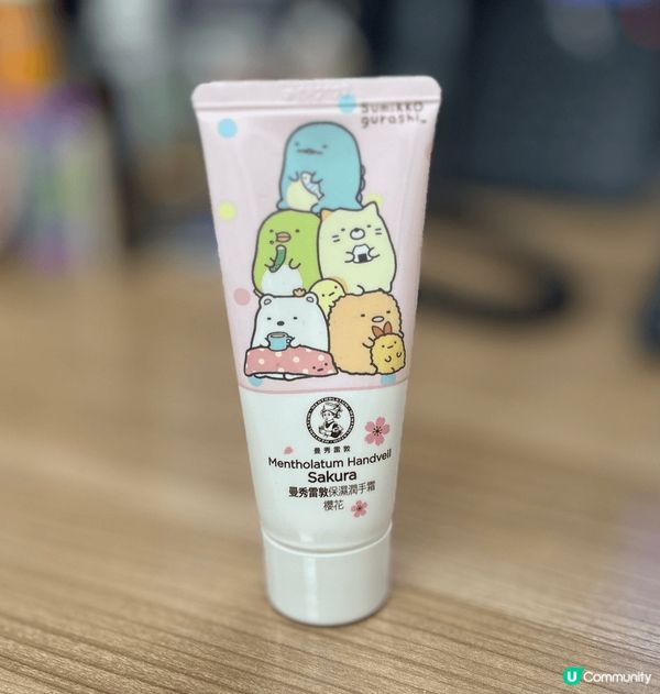 秋天已經靜悄悄嚟到