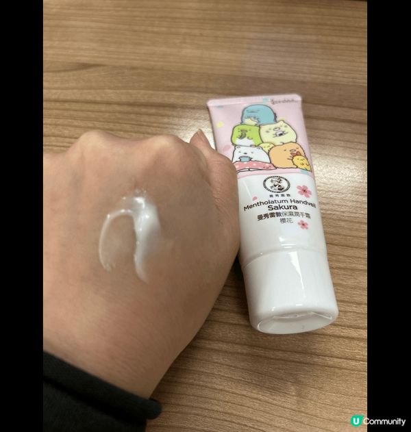 秋天已經靜悄悄嚟到