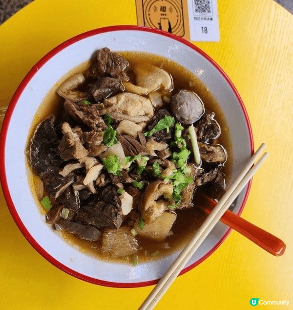 輕鬆東門遊, 簡簡單單. 20元一碗包羅萬有牛雜河粉，19元...