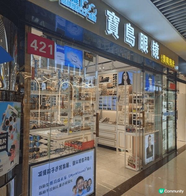 輕鬆東門遊, 簡簡單單. 20元一碗包羅萬有牛雜河粉，19元...