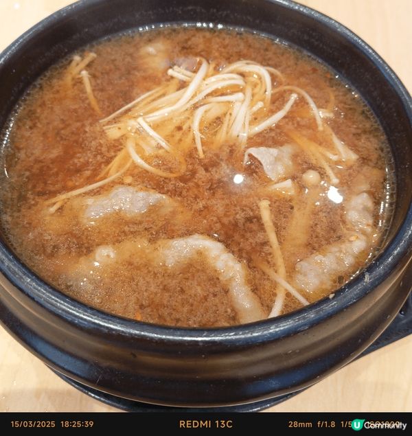 中山美食價廉物美，尤其其中一間韓式美食，是汤麵、沙律飯和海鮮...