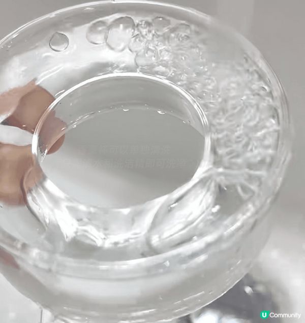 Y&O的aroma steamer ！