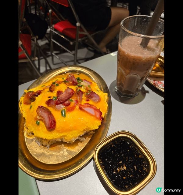 打卡茶記沙嗲牛