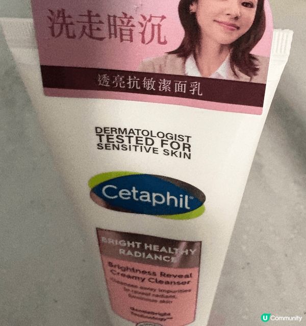 Cetaphil Cleanser，清洗完，皮膚乾爽及潔淨亮...