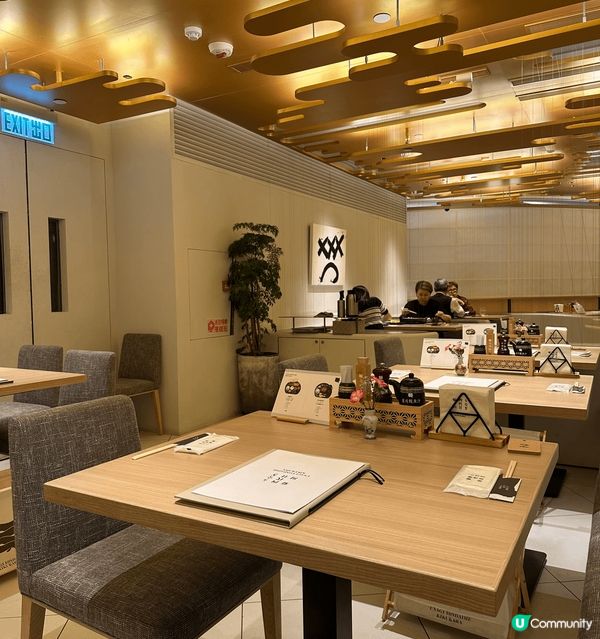 銅鑼灣利園一期有間超正嘅日本過江龍日式鰻魚飯店餐廳「うなぎ四...