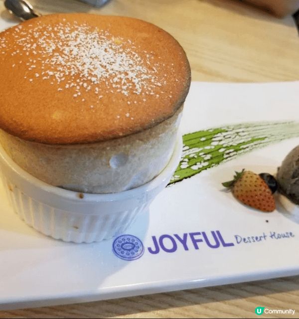 連續9年拎米芝連嘅甜品舖🍰