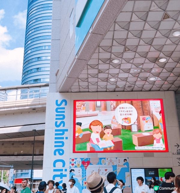 築地市場系東京必去既地方之一，除左魚生外都可以試下牛內臟既飯...