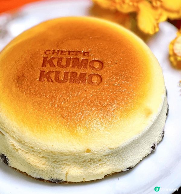 成日見人攞住個橙色袋，終於試咗經典原味芝士蛋糕，口感似伊藤家...