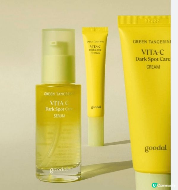維他命C美白淡斑去痘印保濕精華，主打美白、淡斑、去痘印功效，...